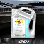 Pennzoil-Platinum-oil